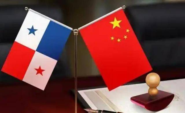 皇冠信用网
_长和向巴拿马索赔137亿皇冠信用网
,特朗普分身乏术,美媒有一个新想法