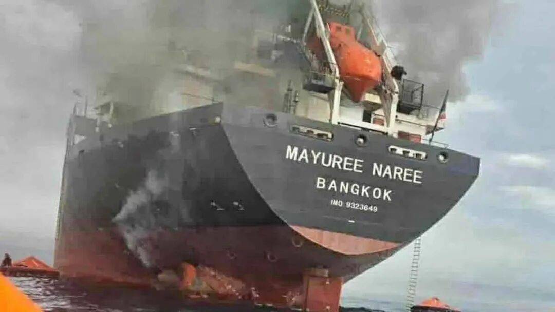 科特迪瓦 vs 厄瓜多尔
_一艘泰国货船遭炮火袭击科特迪瓦 vs 厄瓜多尔
,伊朗强硬表态:想过霍尔木兹,必须获得伊朗许可!特朗普称必要时美军会护航,商船真去求美军,结果全被拒