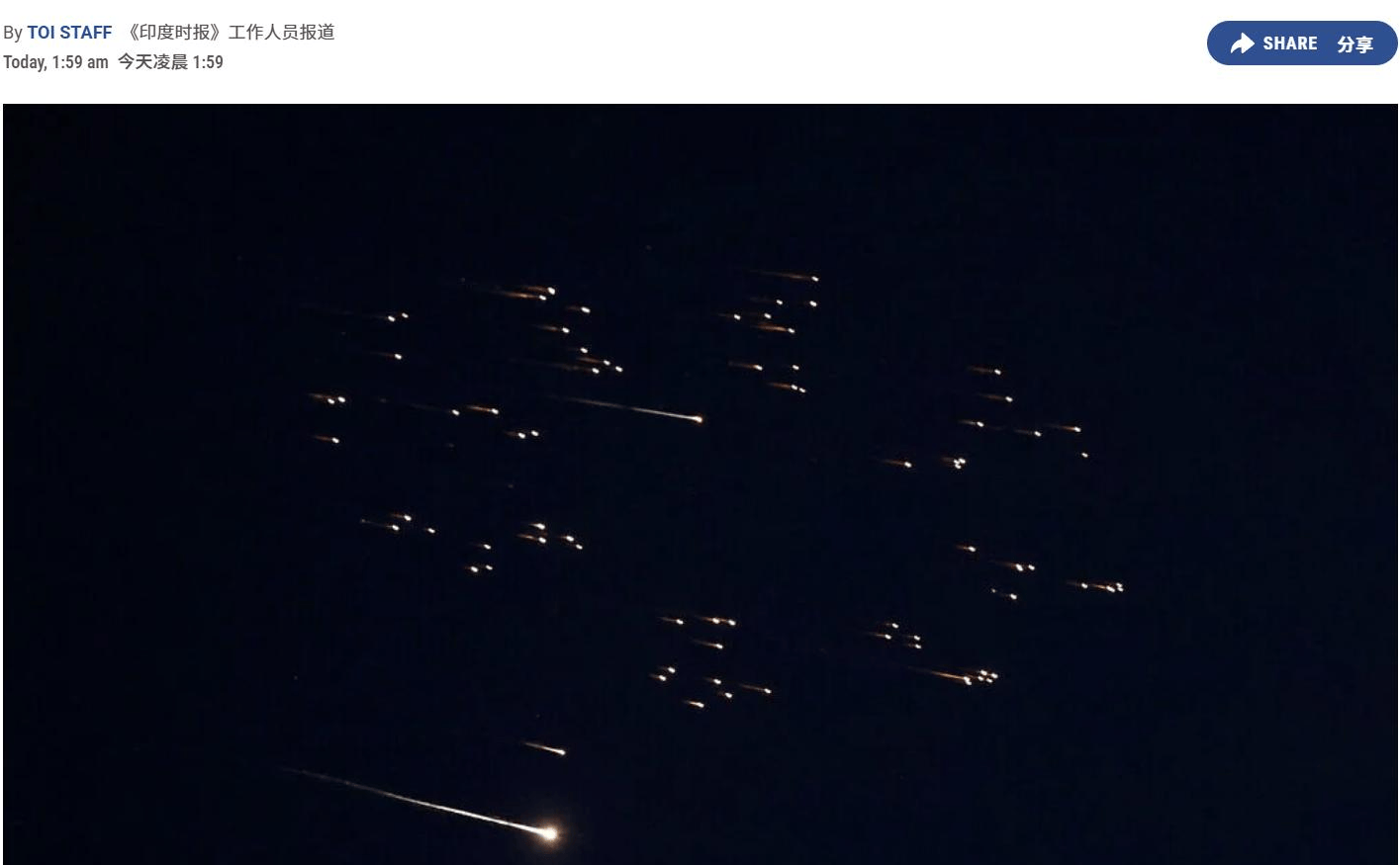 世界杯皇冠代理平台
_伊朗使用子母弹轰炸以色列世界杯皇冠代理平台
,意图实施“斩首”,以媒拍到下落画面