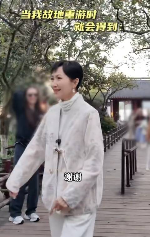 皇冠信用盘登123出租
_知名女演员在杭州坐公交:又回到熟悉的地方皇冠信用盘登123出租
,网友:我的童年回忆啊