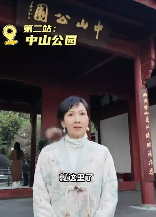 皇冠信用盘登123出租
_知名女演员在杭州坐公交:又回到熟悉的地方皇冠信用盘登123出租
,网友:我的童年回忆啊