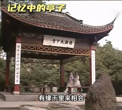 皇冠信用盘登123出租
_知名女演员在杭州坐公交:又回到熟悉的地方皇冠信用盘登123出租
,网友:我的童年回忆啊