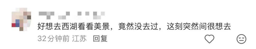 皇冠信用盘登123出租
_知名女演员在杭州坐公交:又回到熟悉的地方皇冠信用盘登123出租
,网友:我的童年回忆啊