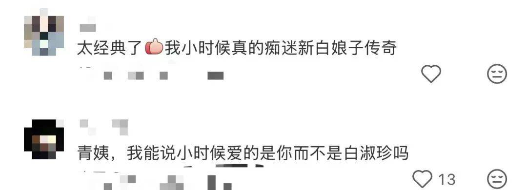皇冠信用盘登123出租
_知名女演员在杭州坐公交:又回到熟悉的地方皇冠信用盘登123出租
,网友:我的童年回忆啊