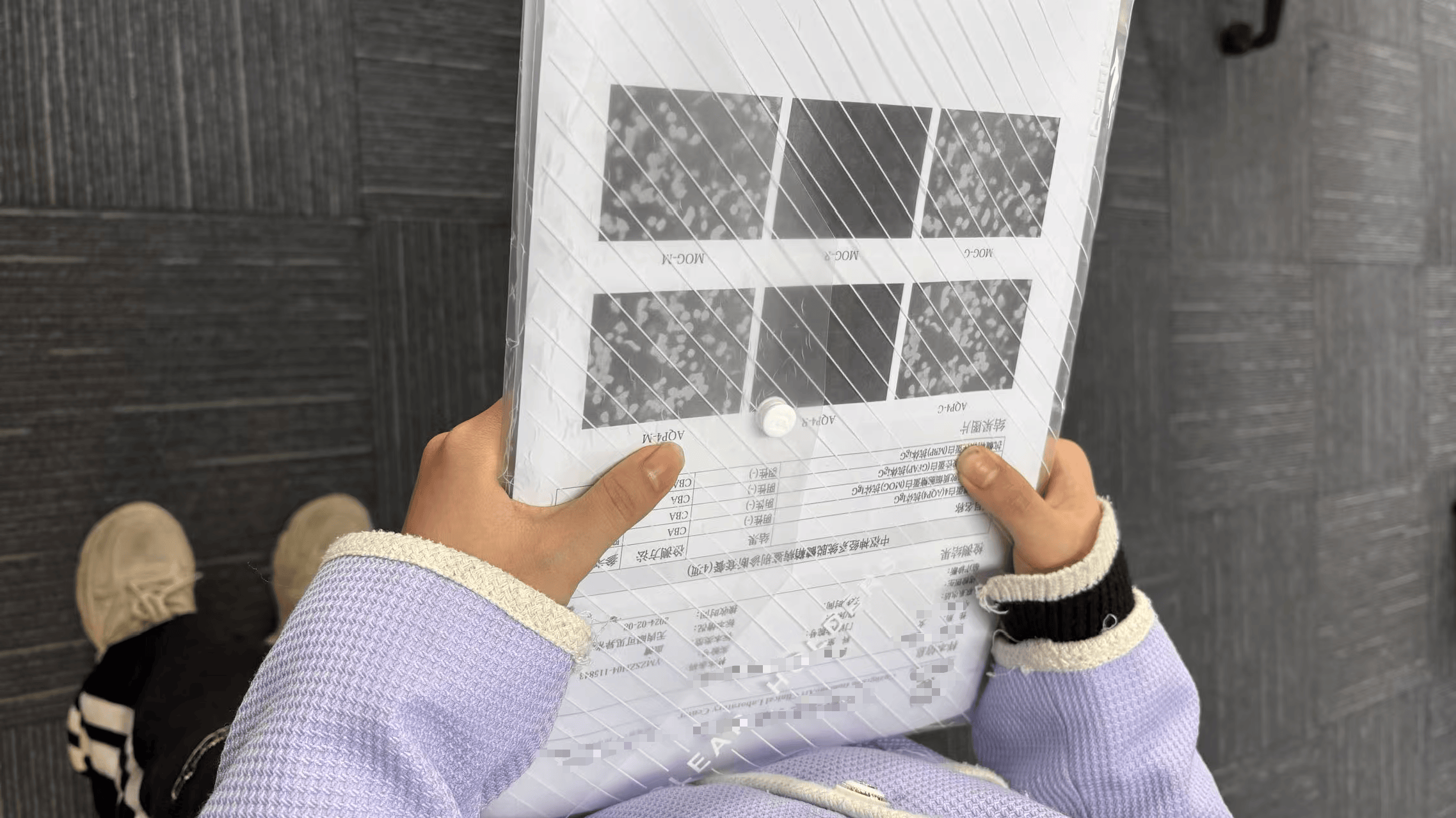 新版hga050皇冠_女大学生住院做检查新版hga050皇冠,报告竟是假的!珠海中山五院等多方回应