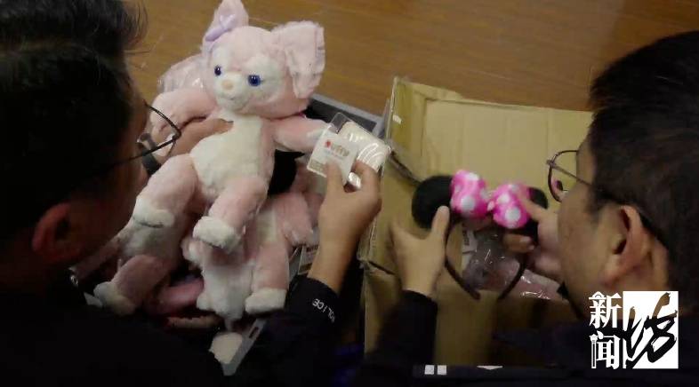 皇冠信用网最新地址_太猖狂!事发上海迪士尼皇冠信用网最新地址,28人全部被抓!