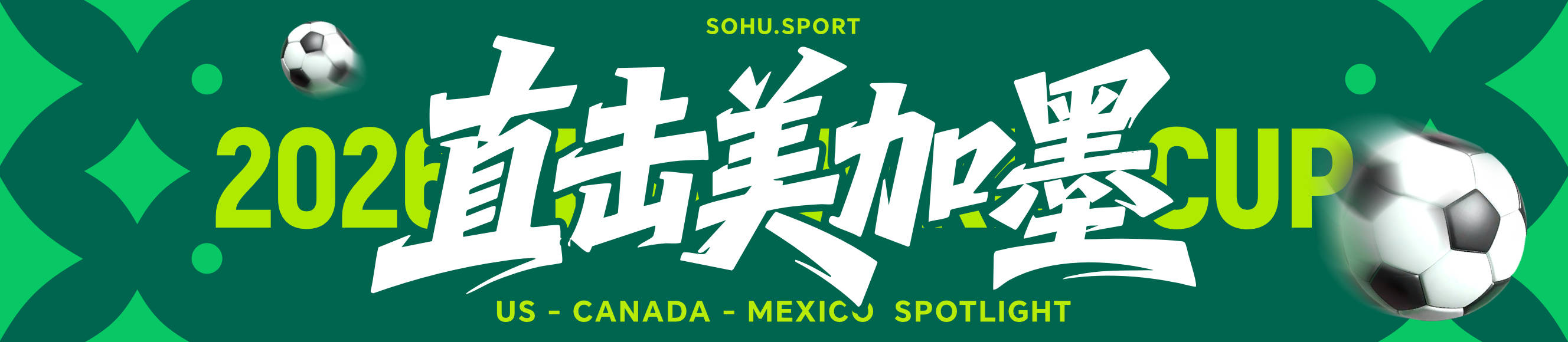 皇冠信用版
_世界杯-荷兰出局皇冠信用版
!布努扑点 摩洛哥点球战总分4-3进16强