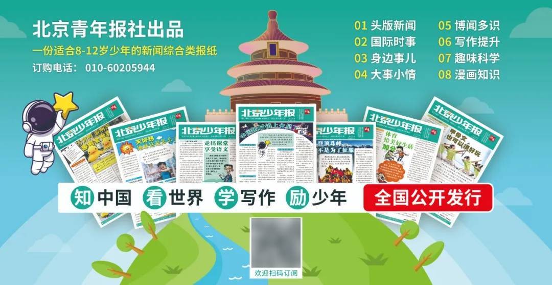皇冠代理合作
_泽连斯基:俄军动用弹道导弹与无人机对乌克兰发起多轮空袭皇冠代理合作
,造成多地人员伤亡及设施损毁;俄国防部:击落近1500架无人机,为单日最高纪录