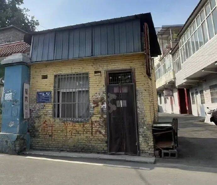 皇冠信用网登1,登2,登3出租_肉店老板杀害合伙人及顾客共3人被判死刑皇冠信用网登1,登2,登3出租,被害人家属:他不服判决,上诉称抑郁发作