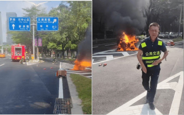 皇冠信用网登123出租_“会爆炸皇冠信用网登123出租,别过来”!深圳街头突发,现场火势汹汹!退伍军人蔡红旗冲进浓烟,事后全城寻人:那些递出灭火器的陌生人,你们在哪里