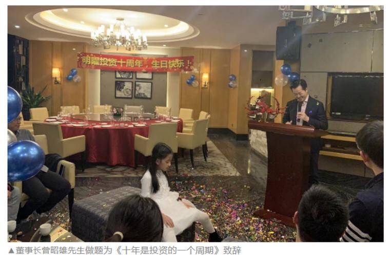 皇冠代理占成_太突然！曾昭雄于深圳去世皇冠代理占成，年仅57岁